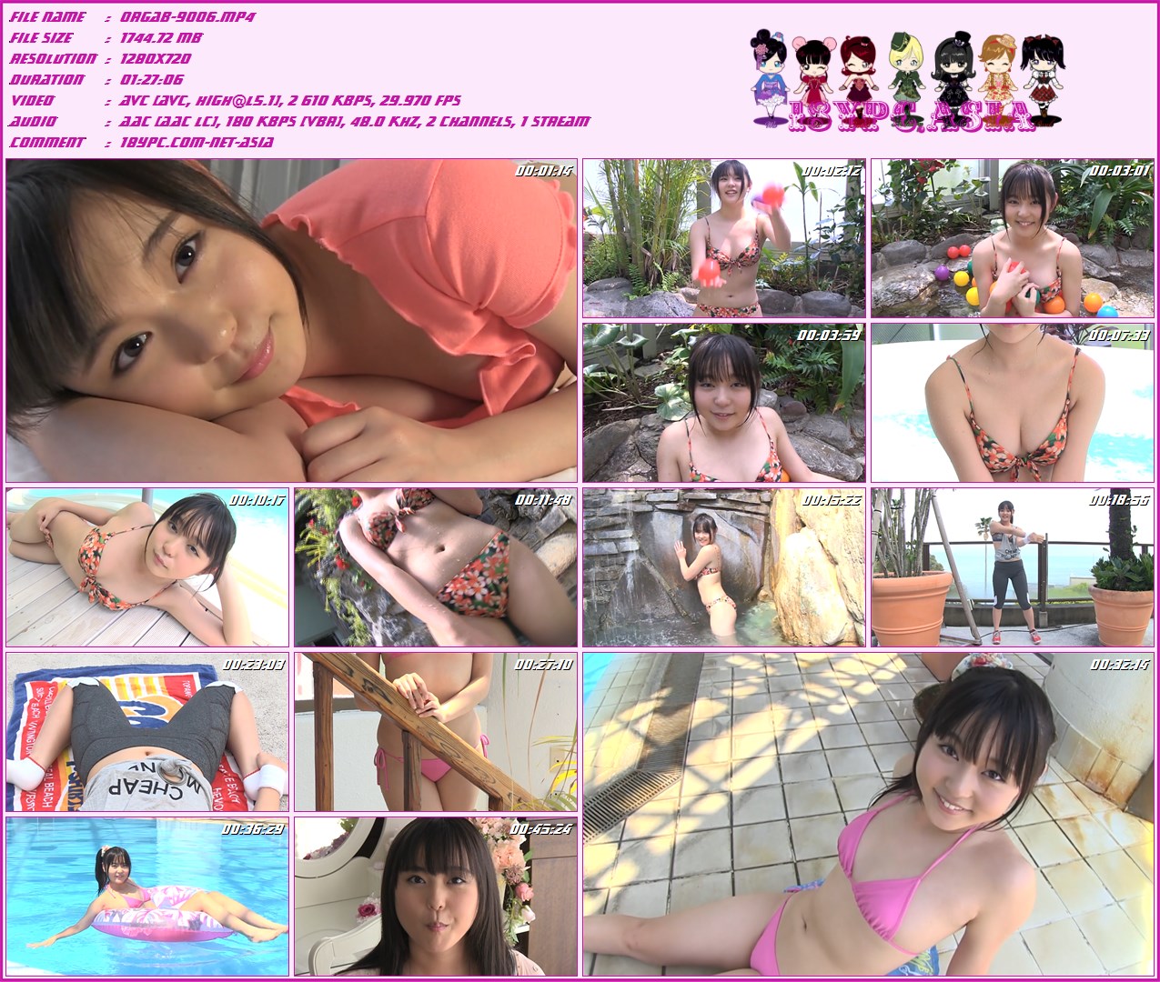 Blu-ray  BD ORGAB-9006 1.2.3.4.5.6.7.8.9.BDRPC…