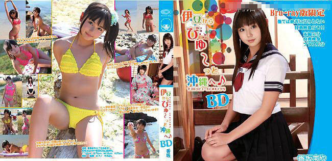 CPBD-010 高坂真矢 --FHD