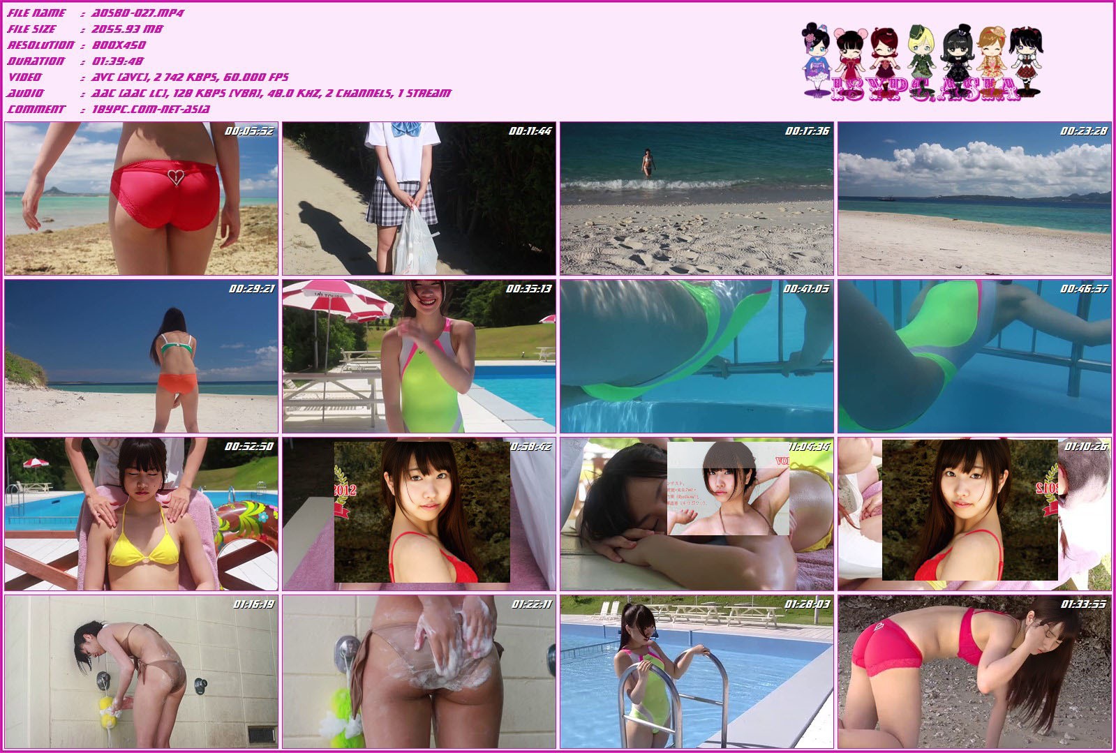 AOSBD-027 Miku Takaoka - Misuatena 2012 Vol.9 - Takaoka Wonderland