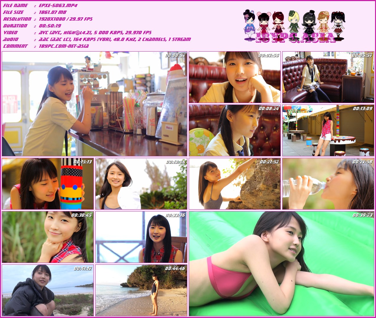 EPXE-5063 Riho Sayashi Sixteen Blu-ray